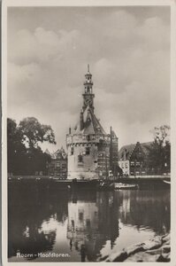 HOORN - Hoofdtoren