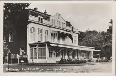DRIEBERGEN - Hotel Het Wapen van Rijsenburg