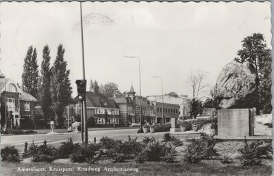 AMERSFOORT - Kruispunt Rondweg Utrechtseweg