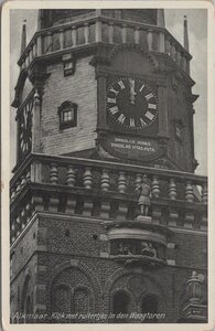 ALKMAAR - Klok met Ruitertjes in den Waagtoren