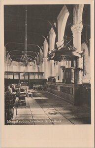 MONNIKENDAM - Interieur Grote Kerk