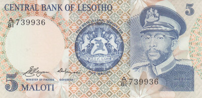 LESOTHO P.5 - 5 Maloti 1981 UNC