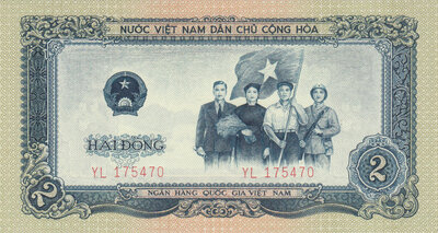 VIETNAM P.72a - 2 Dong 1958 UNC
