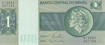 BRAZIL P.191Ac - 1 Cruzeiro ND 1980 UNC
