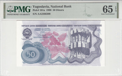 YUGOSLAVIA P.101a - 50 Dinara 1990 PMG 65 EPQ