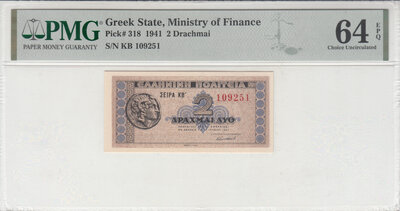 GREECE P.318 - 2 Drachmai 1941 PMG 64 EPQ