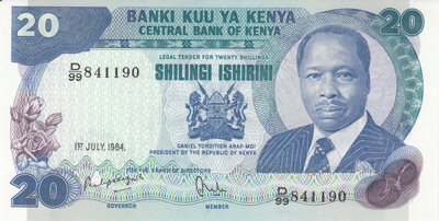 KENYA P.21c - 20 Shillings 1984 AU