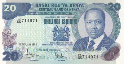KENYA P.21b - 20 Shillings 1982 UNC