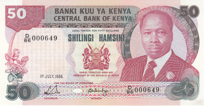 KENYA P.22e - 50 Shillings 1988 UNC
