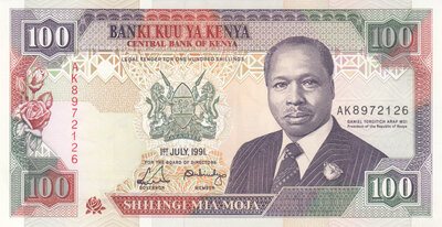 KENYA P.27c - 100 Shilling 1991 UNC