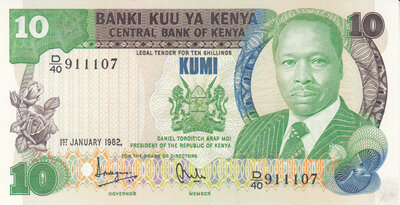 KENYA P.20b - 10 Shillings 1982 UNC