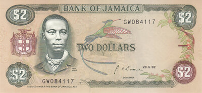 JAMAICA P.69d - 2 Dollars 1992 UNC