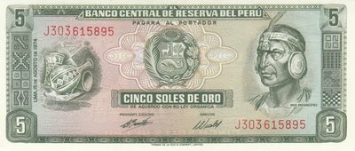 PERU P.99b - 5 Soles de Oro 1974 UNC
