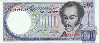 VENEZUELA P.67d - 500 Bolivares 1990 XF