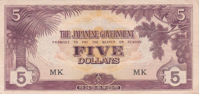 MALAYA M.6c - 5 Dollars ND 1942 XF