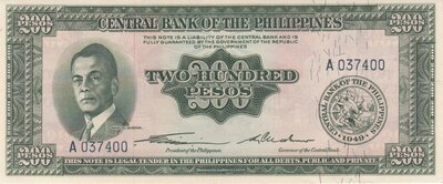 PHILIPPINES P.140a - 200 Pesos ND 1949 UNC