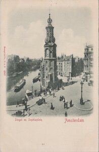 AMSTERDAM - Singel en Sophiaplein