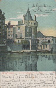 AMSTERDAM - Schreierstoren