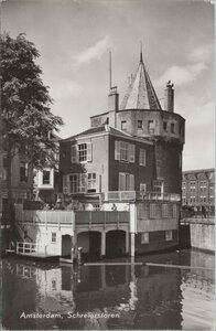 AMSTERDAM - Schreierstoren