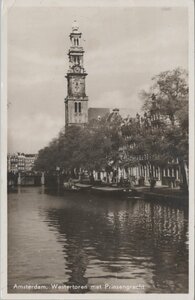 AMSTERDAM - Watertoren met Prinsengracht