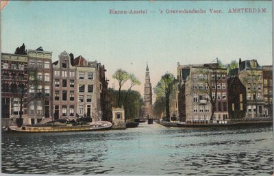 AMSTERDAM - Binnen-Amstel - 's Gravelandsche Veer