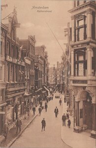 AMSTERDAM - Kalverstraat