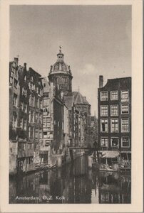 AMSTERDAM - O. Z. Kolk