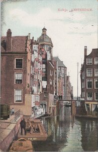 AMSTERDAM - Kolkje