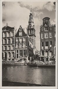 AMSTERDAM - Kloveniersburgwal met Zuiderkerktoren