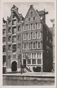 AMSTERDAM - Museum Amstelkring. (Ons' Lieve Heer op Solder) O.Z. Voorburgwal 40