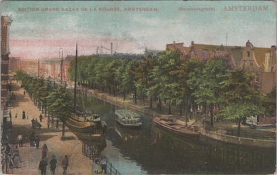 AMSTERDAM - Brouwersgracht