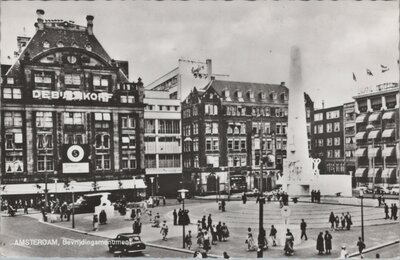 AMSTERDAM - Bevrijdingsmonument