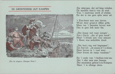 KAMPEN - De Groetenisse uut Kampen