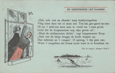 KAMPEN - De Groetenisse uut Kampen