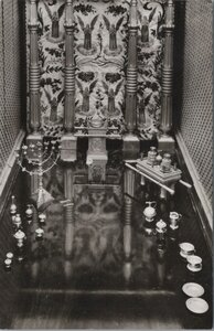 AMSTERDAM - Bijbelsch Museum van Oudheden Hemonylaan 19a. Tabernakel, het Heilige