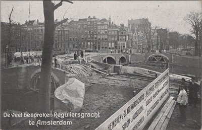 AMSTERDAM - De veel besproken Reguliersgracht te Amsterdam