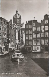 AMSTERDAM - t Kolkje