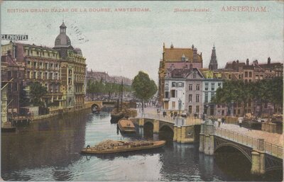 AMSTERDAM - Binnen-Amstel