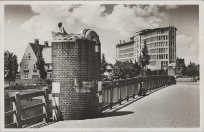 AMSTERDAM - Gebouw Rijksverzekeringsbank