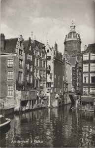 AMSTERDAM - t Kolkje
