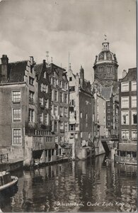 AMSTERDAM - Oude Zijds Kolk