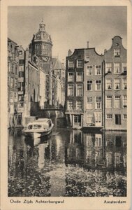 AMSTERDAM - Oude Zijds Achterburgwal