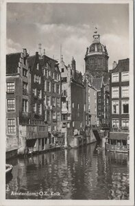 AMSTERDAM - O. Z. Kolk