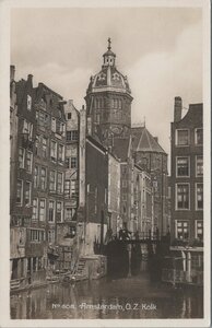 AMSTERDAM - O. Z. Kolk