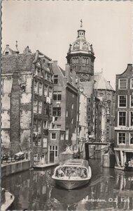 AMSTERDAM - O. Z. Kolk