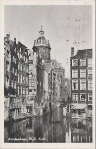 AMSTERDAM - O. Z. Kolk