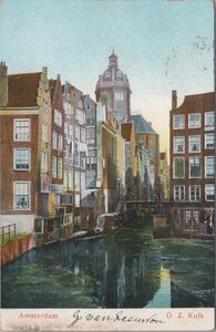 AMSTERDAM - O. Z. Kolk