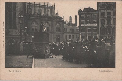 AMSTERDAM - De Aubade