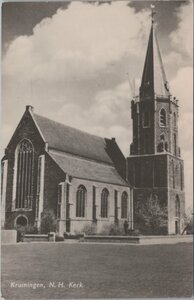 KRUININGEN - N. H. Kerk