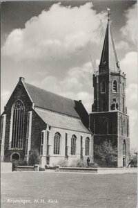 KRUININGEN - N. H. Kerk